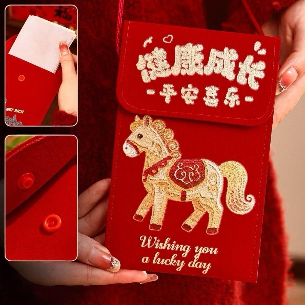 Traditional Good Lucky Money Bag Chinese Style Red Pocket Cloth Red Envelope  Wedding Gifts