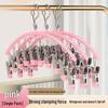 Multifunctional Sock Drying Rack with 10 Clips for Clothes, Lingerie, and Underwear