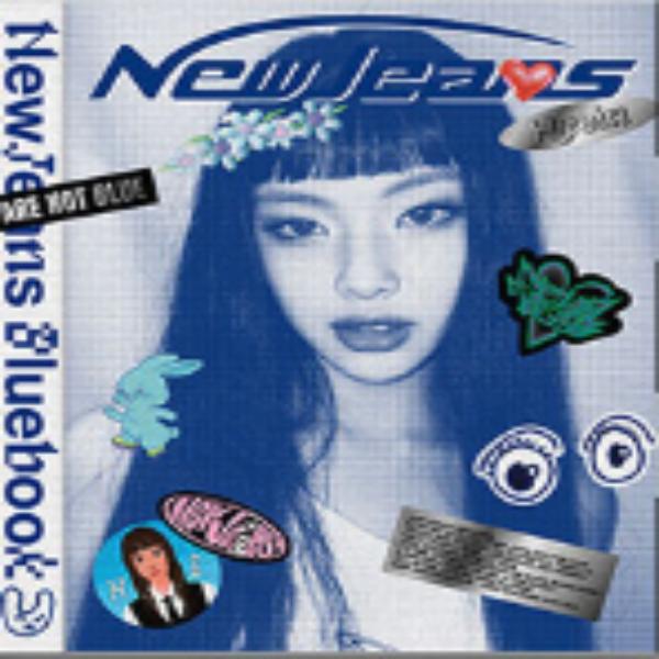 NewJeans The 1st EP [NEW JEANS] (Bluebook Ver.)