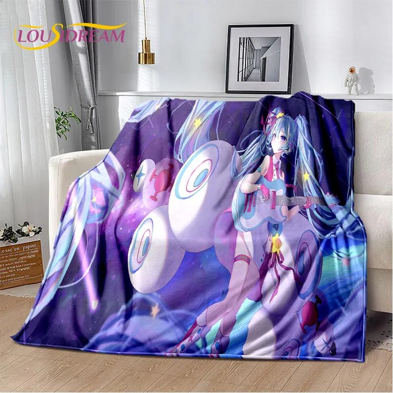 3D Cute M-Mikuu Cartoon Music Characters Blanket,Soft Throw Blanket for Home Bedroom Bed Sofa Picnic Office Cover Gift Kids