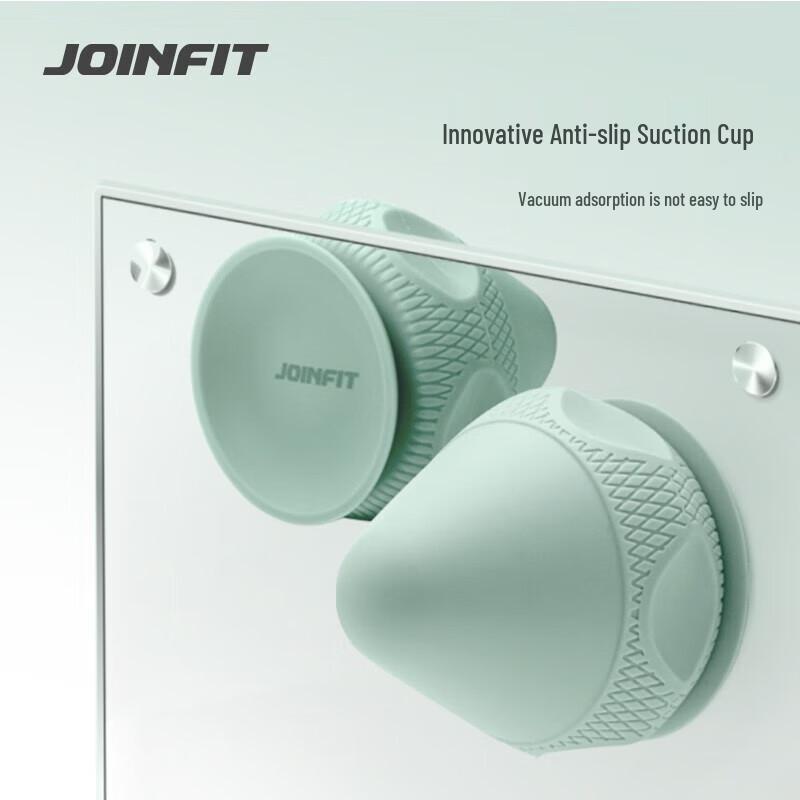 JOINFIT Массажер-мяч для снятия мышечного напряжения с присоской