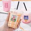 Disposable Milk Tea Cup Set