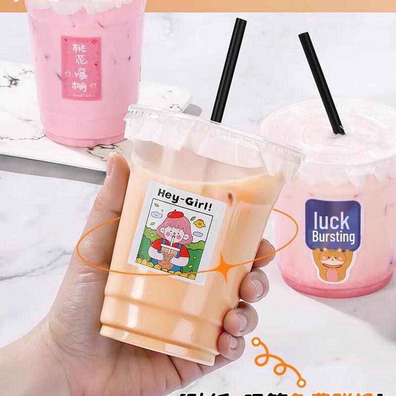 Disposable Milk Tea Plastic Cups Set