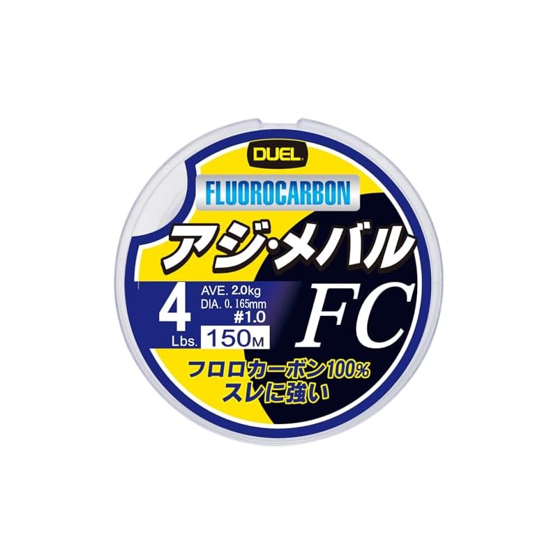 DUEL HARDCORE Флюорокарбоновая леска 4 фунта. HARDCORE Ставрида/Мебару FC 150м 4 фунта. Натуральная Чистая Ставрида/Мебару H3451