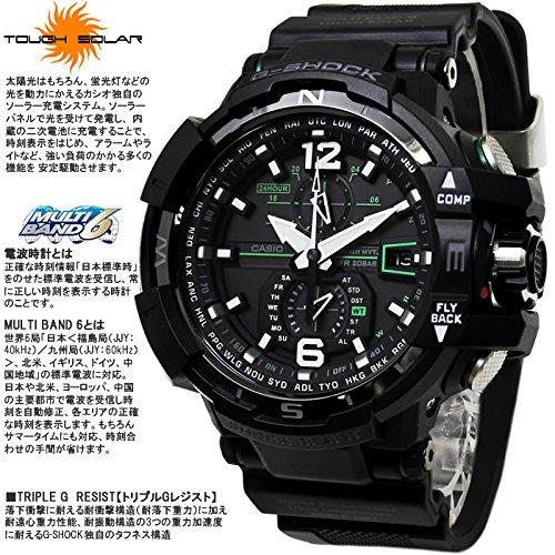 [Casio] CASIO G-Shock Sky Cockpit Men's Watch GW-A1100-1A3