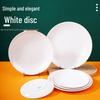 Yangge Premium White Melamine Round Plate (2-Pack)