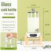 Homeglen Glass Electric Thermal Beverage Dispenser