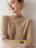 Autumn/Winter Women's Pure Cashmere Semi-High Neck Loose Knitted Sweater Pullover.