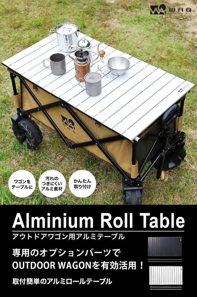 WAQ Carry Wagon Отдельно стоящая тележка для хранения Компактная грузоподъемность 150 кг Тип конвергенции 106 л Большая вместимость Складная уличная тележка для переноски Легкая 4