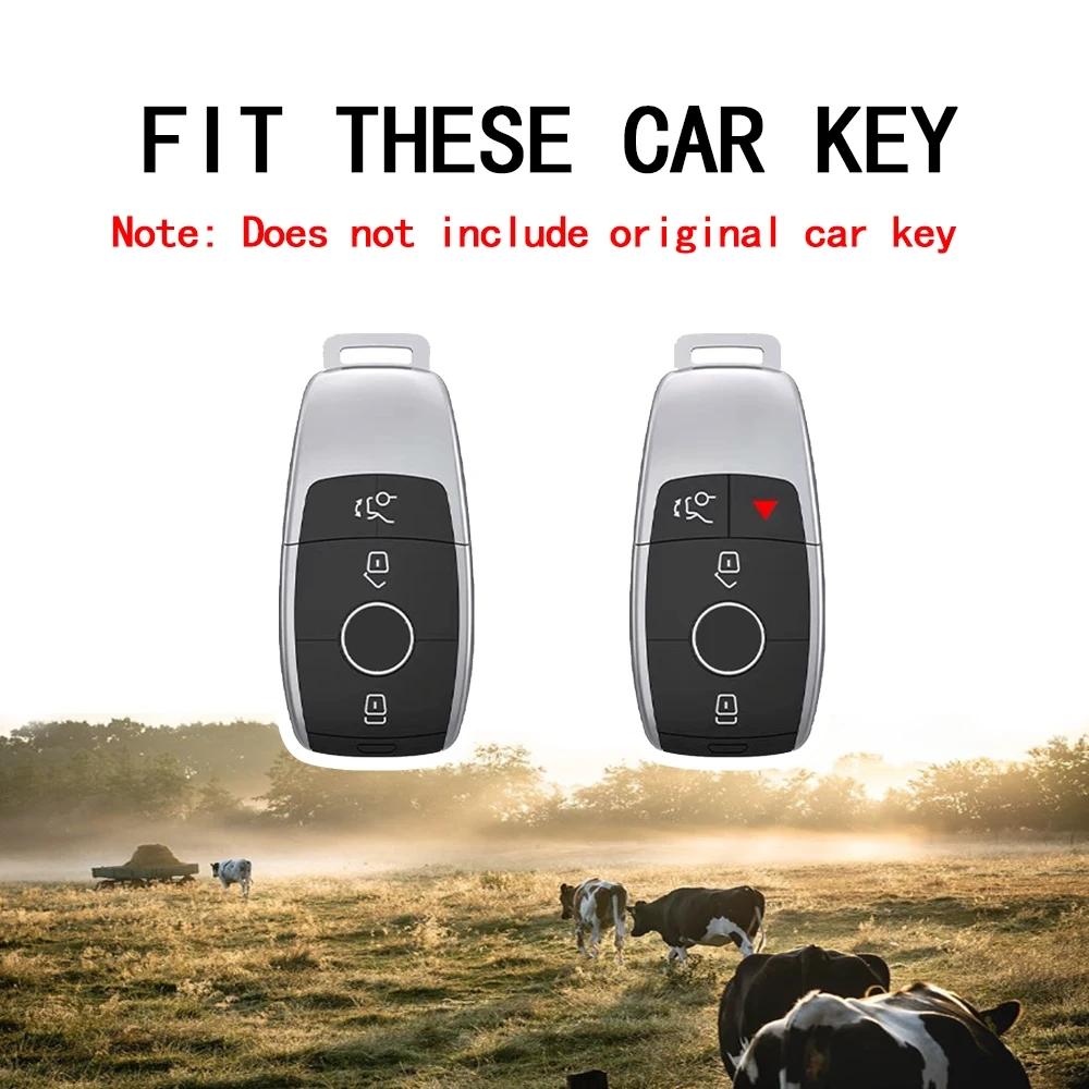 Чехол для ключа автомобиля Сумка для ключа Для Mercedes Benz A C E S Class W221 W177 W205 W213 Автостайлинг Держатель Ракушка