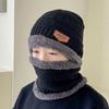Зимняя шапка для мальчика, флисовая утолщенная вязаная шапка, трендовая теплая осенне-зимняя хлопковая шапка, зимняя шерстяная шапка для мальчика