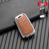 Volkswagen/Skoda Double-Sided Leather Zinc Alloy Car Key Case - Non-Signal Blocking, Full-Wrap Design
