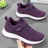 New Women's Walking Shoes, Flyknit Outdoor Soft Soled Sports and Leisure Shoes, Travel Shoes