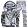 Men 'S Tracksuit Winter Suit Warm Velvet Sweatshirt Brand Clothing Men Set Two -Piece Set