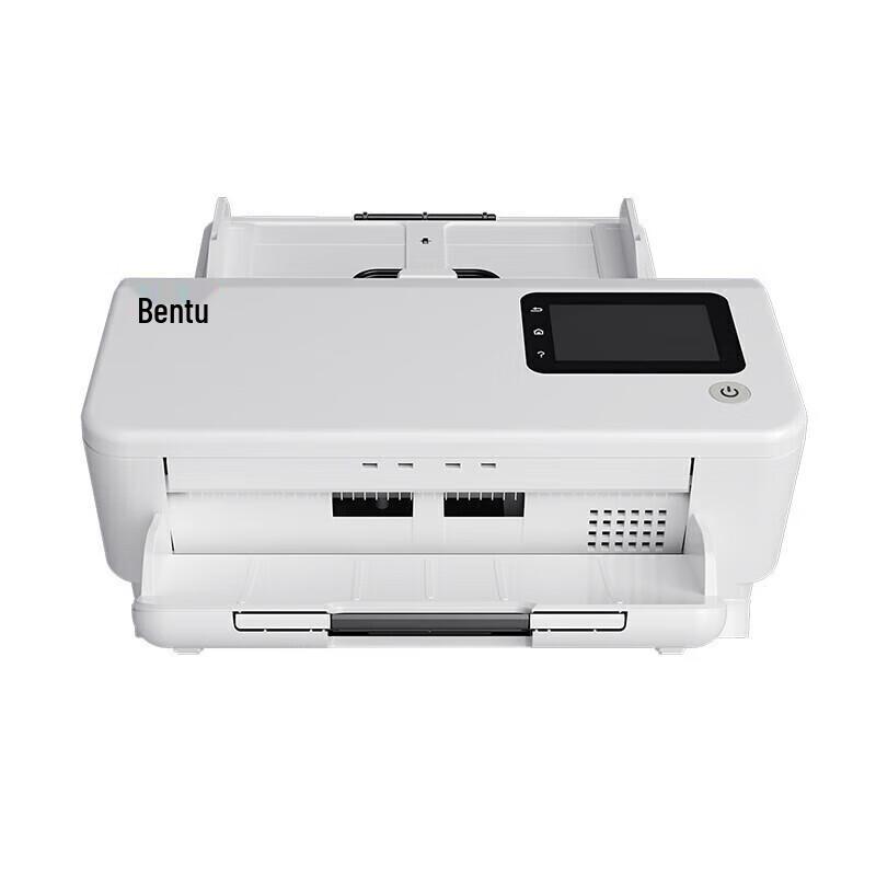 PANTUM DS-370 A4 High-Speed Auto-Duplex Document Scanner CN plug (adapter included)
