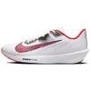 Air Zoom Rival Fly 4 Ekiden Pack Men Sneakers White Habanero-Red Black HQ3512-100