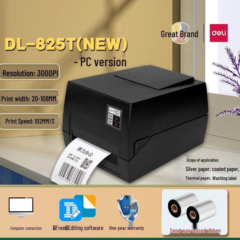 Термотрансферный принтер Deli DL-888T: Машина для печати транспортных этикеток и штрих-кодов 108 мм для логистики