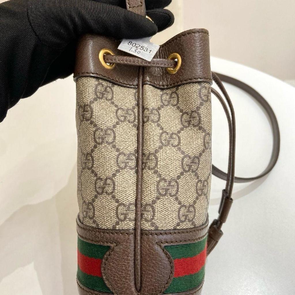 [Pre-Owned] Gucci Ophidia Mini Bucket Bag 'Beige/Ebony' - Excellent #1C3J7C8