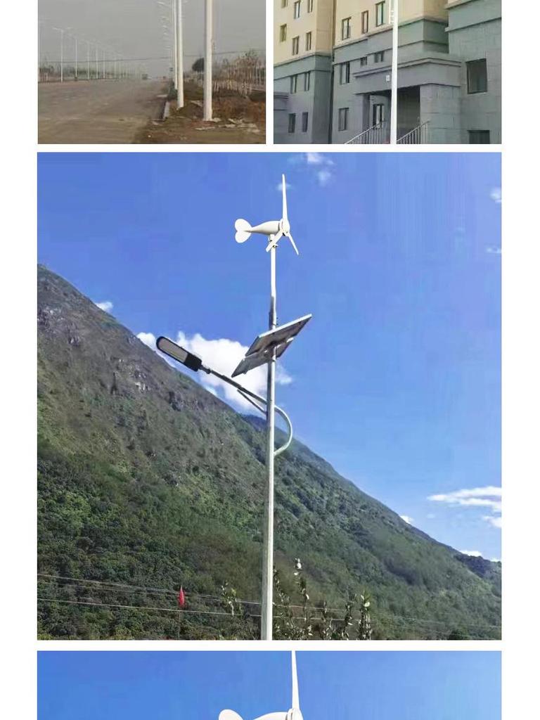 Легкий старт: Компактная ветрогенераторная установка на новых источниках энергии для мониторинга гибридного солнечно-ветрового уличного освещения