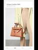 2025 Fashion Kelly 25CM Handmade Crossbody Bag - Трендовая высококачественная сумка на одно плечо