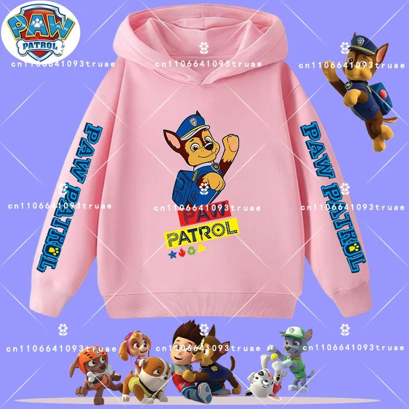 children's hooded sweatshirt with PAW Patrol cartoon print - boys' sport shirt, spring-autumn long-sleeved pullover, casual top