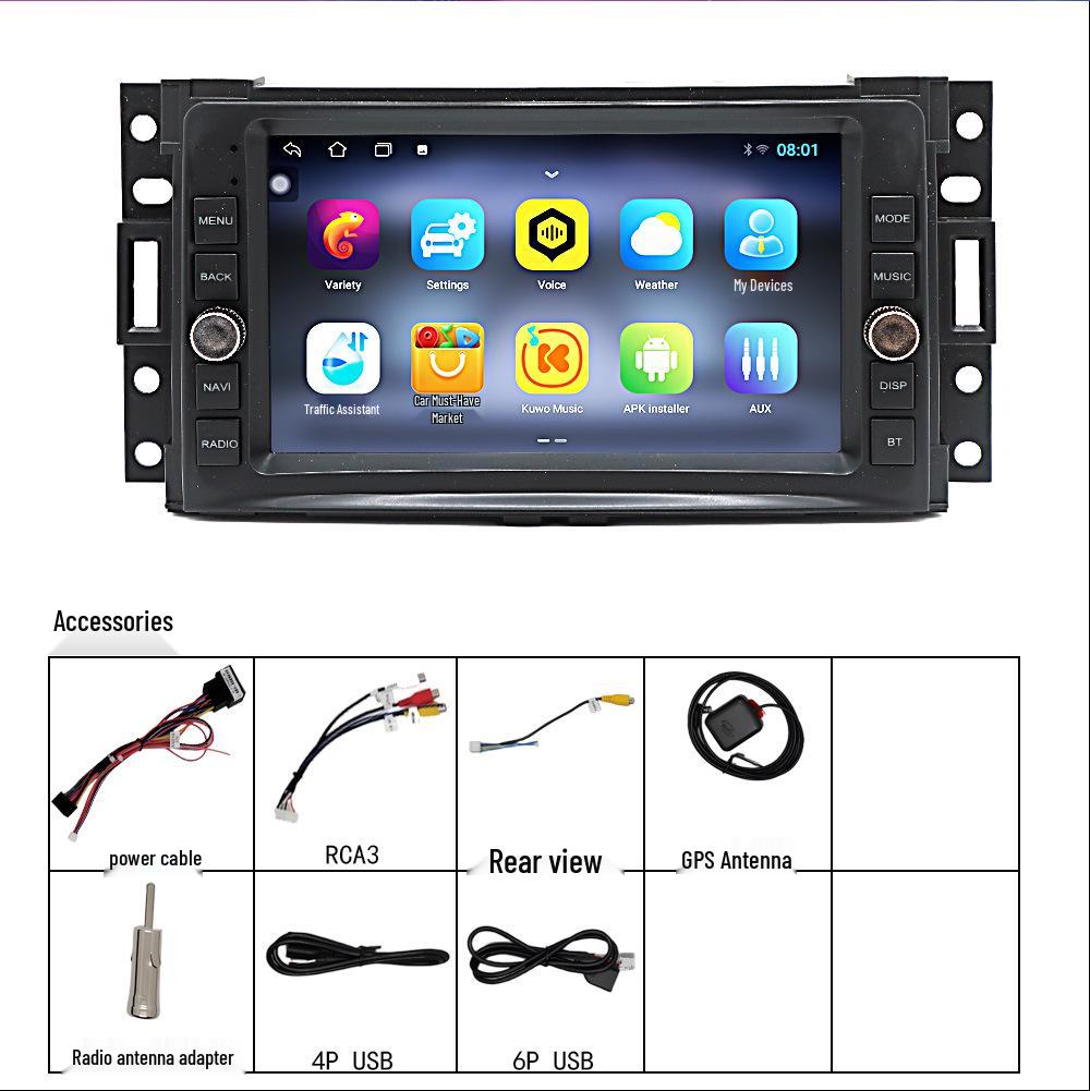 7-Inch Button Version Buick GL8 In-Car DVD Navigation with Bluetooth, HD LCD, Wireless CarPlay