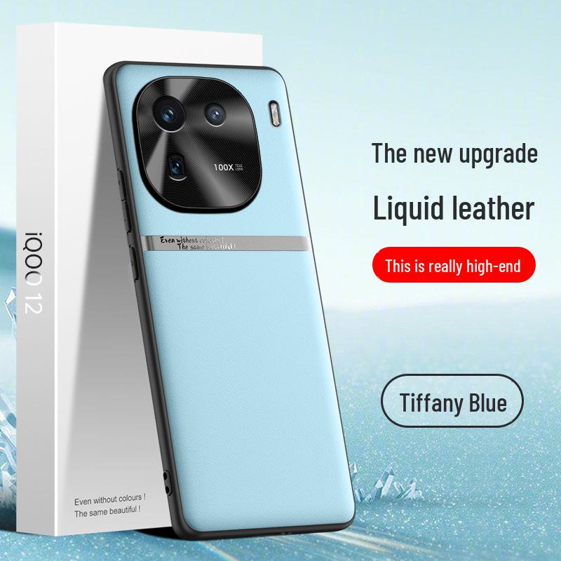 IQOO12 Жидкая Кожа Защитный Чехол Противопадения - Цельный