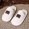 Multi Color Optional Fashionable Warm and Soft Fabric with Fluffy Plush Collar for Home Warm Winter Slippers - Skin Friendly Warm Couple Slippers