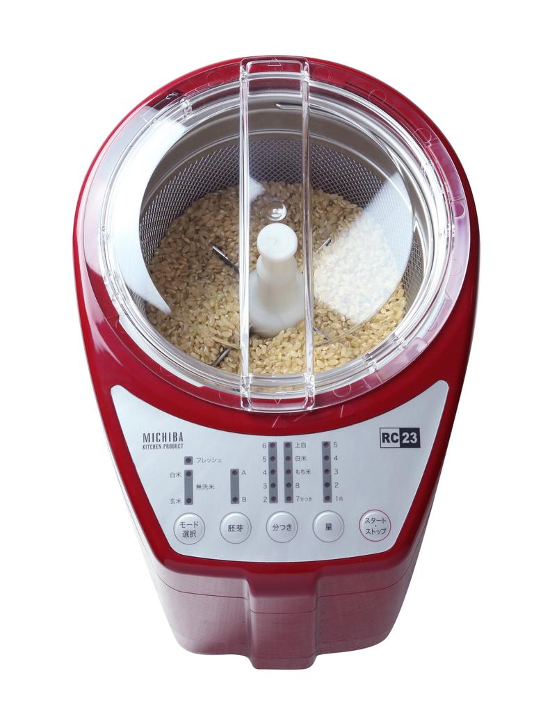 Yamamoto Electric MICHIBA KITCHEN PRODUCT RICE CLEANER, Takumimai Modern Red, MB-RC23R