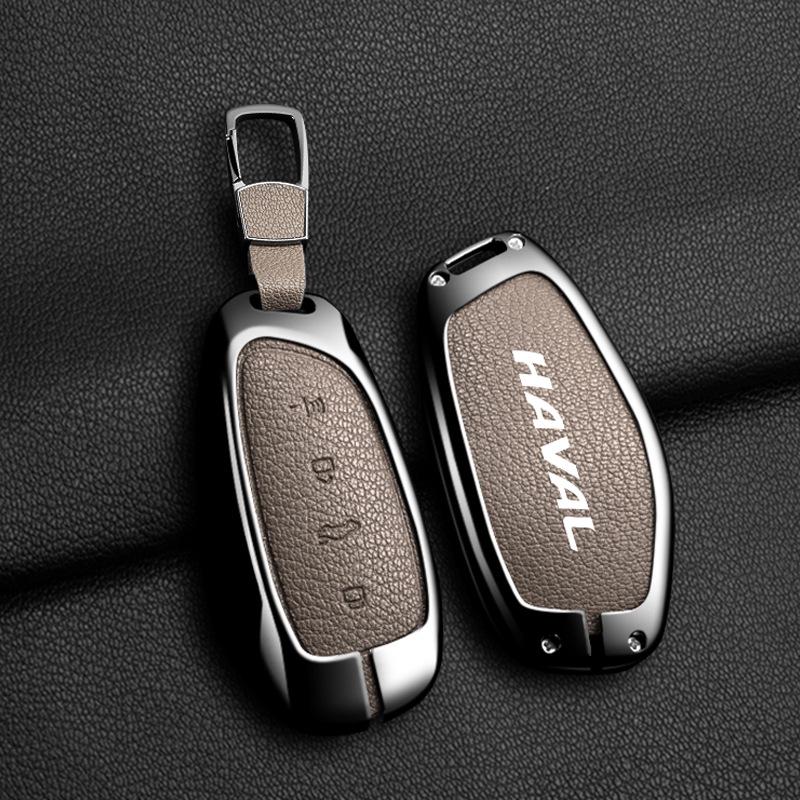 Подходит для моделей Great Wall Haval: H6, Xiaolong H6S, Sport H2, Big Dog, F7X, M6, Chitu - Брелок-чехол-пряжка для ключа