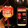 Cartoon 2026 Horse Year Lantern Ancient Portable Horse Lantern Handheld Lantern  Good Luck Gift