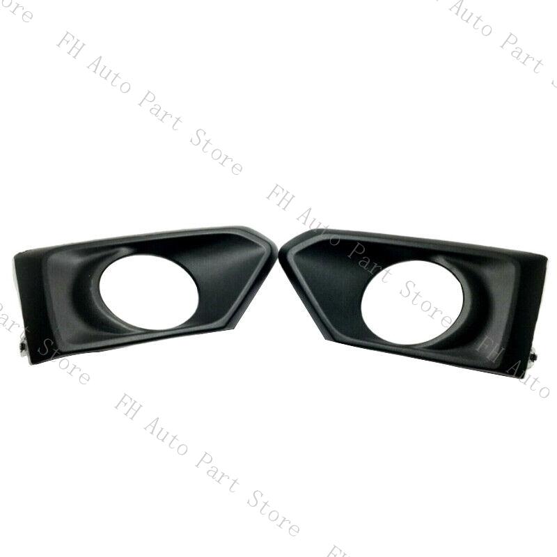 2PCS For Nissan Altima 2019 2020 Front Bumper Fog Light Lamp Trim Cover Frame Bezel Lampshape
