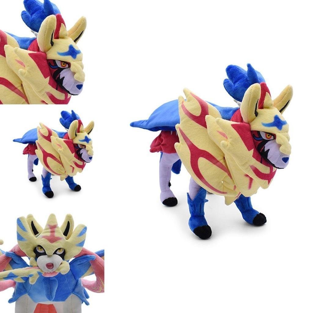 Cute And Cuddly Pokemon Sword Shield Plush Toy Figure Handcrafted With Care