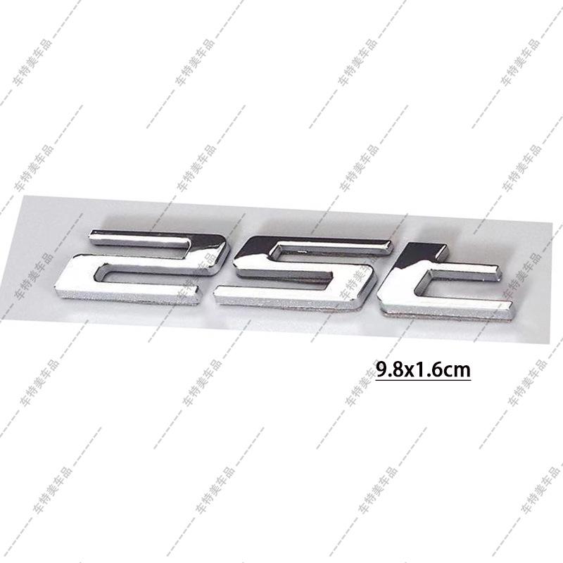 Jaguar F-PACE, XJ, XF, XE Задняя эмблема: Значки водоизмещения 20 т, 25 т, 30 т, 35 т