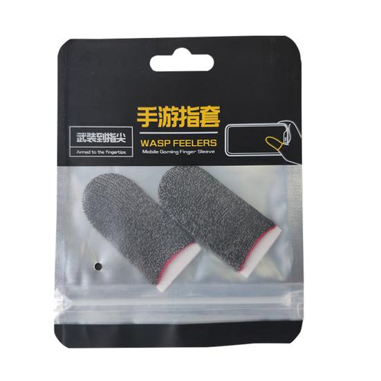 1 Pair Touch Screen Finger Sleeves Non-Scratch Nylon Fiber Mobile Game Finger Cots for Entertainment