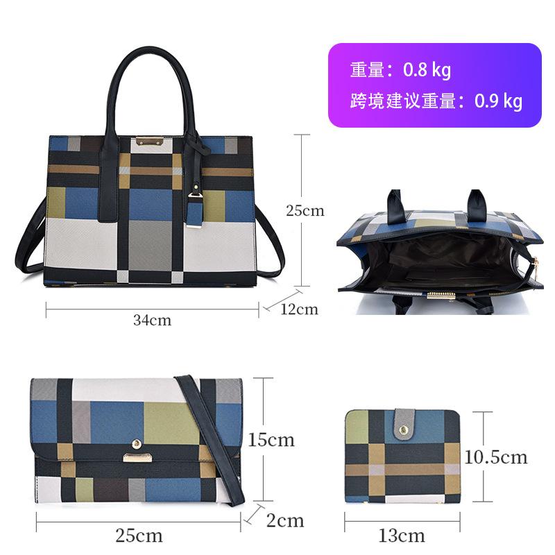 Новый клетчатый комплект-тройка, модная женская сумка через плечо контрастных цветов для матери и ребенка