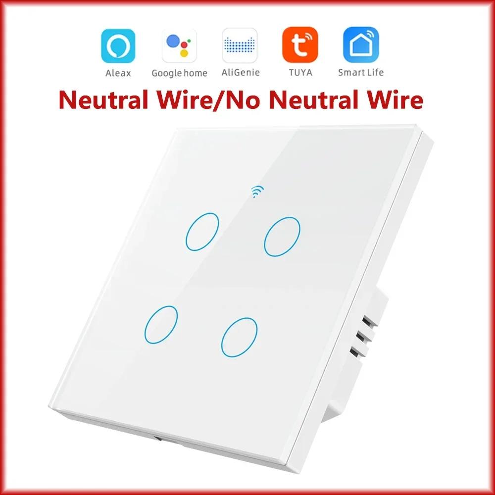 Melery Умный WiFi-переключатель, сенсорный выключатель света европейского стандарта, стеклянная панель с/без нейтрального провода, пульт дистанционного управления от Alexa Google Home, 1/2/3/4-клавишный.