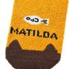 Stylish and cute boucle socks for featuring a Matilda Perfect for nursery Product women, print. teachers. code 23-6724 (#1/MU Mustard).