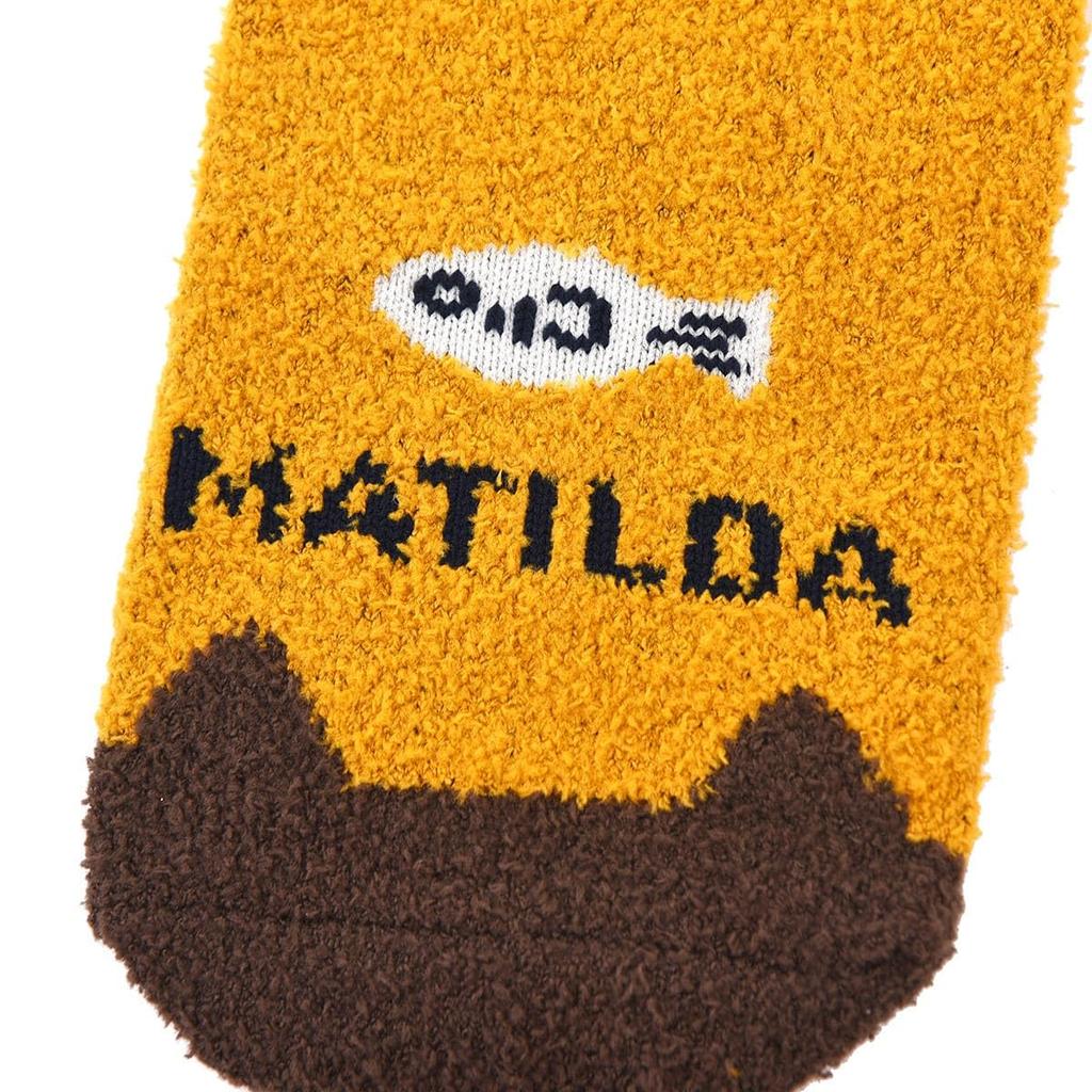 Stylish and cute boucle socks for featuring a Matilda Perfect for nursery Product women, print. teachers. code 23-6724 (#1/MU Mustard).