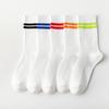 Socks Women'S Two-Bar College Tube Socks Women'S Socks Sports Socks Cotton Socks Women'S Japanese Men'S Stockings