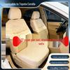 Дышащая получехол на сиденье Toyota Corolla Lace, утолщенный, для всех сезонов