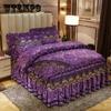 Размер King Size/Queen Size/Twin Size Кружевная юбка-кровать Пододеяльник Наволочка Комплект из четырех предметов Утолщение Теплая спальня Простое постельное белье Высокое качество Осень Зима
