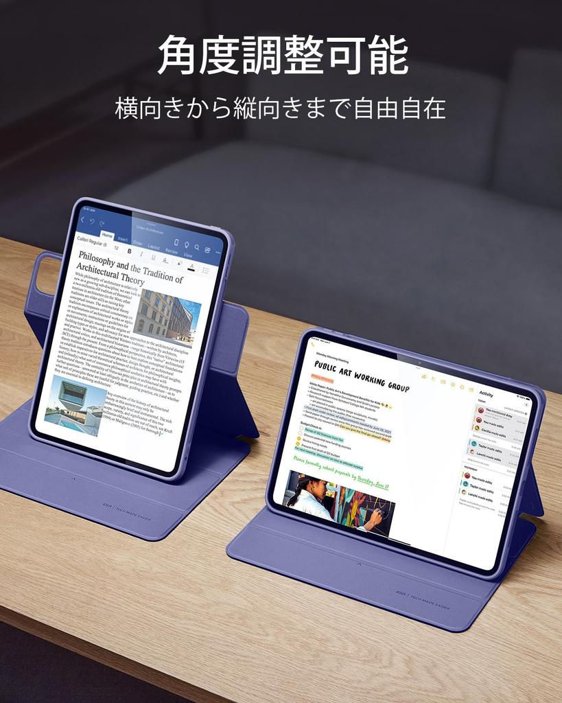 ESR IPad Pro Case for M4 5th with Pencil Removable Magnetic Fully Compatible with Pencil Rebound 360 Purple 11-inch (2024, Generation) Holder, Cover,