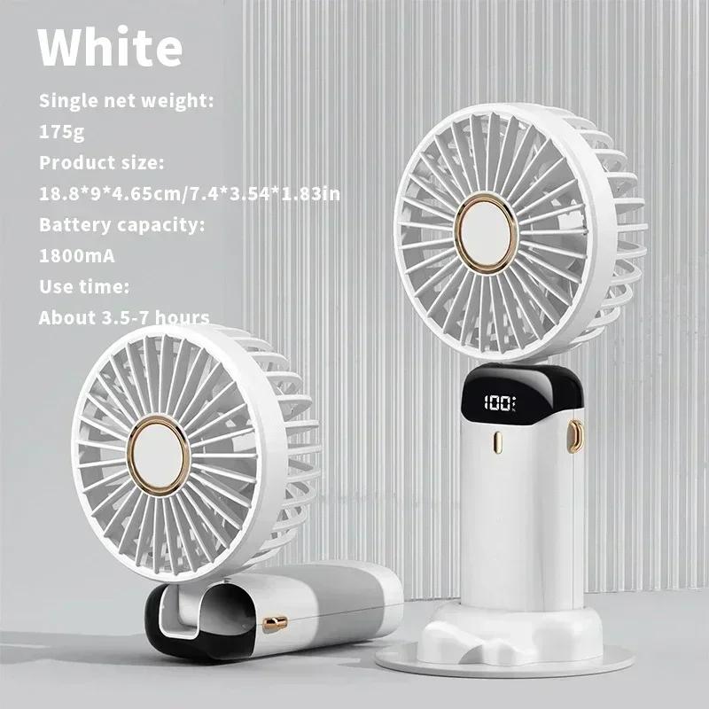 New USB Handheld Fan Mini Portable Desktop Charging Small Fan Foldable Digital Display Aromatherapy Small Electric Fan