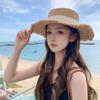 Straw Hat Women'S Summer Sun Protection Extra Large Brim Sun Hat Beach Seaside Vacation Sun Hat Foldable Hat Tide