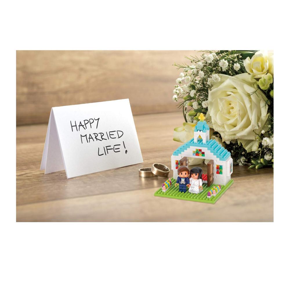 Kawada Nanoblock Stories Collection Wedding NBH_212