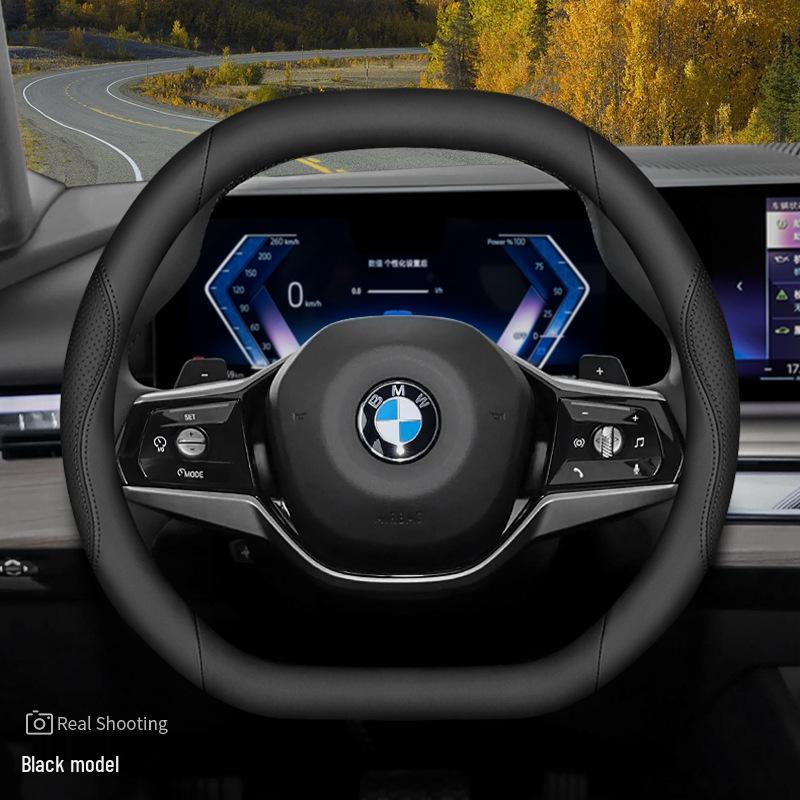 Steering Wheel Cover for BMW 2024 3, 4, 5, 7 Series, 2025 3 Series 325Li/330, X3