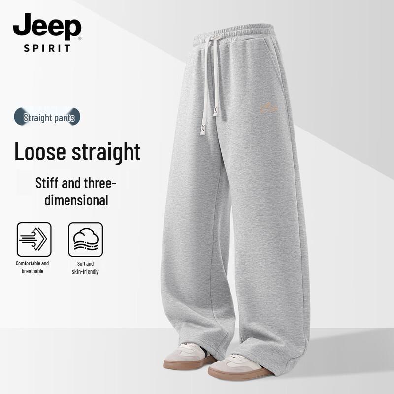 JEEP SPIRIT Men's 2025 Spring/Fall Loose Straight Leg Pants