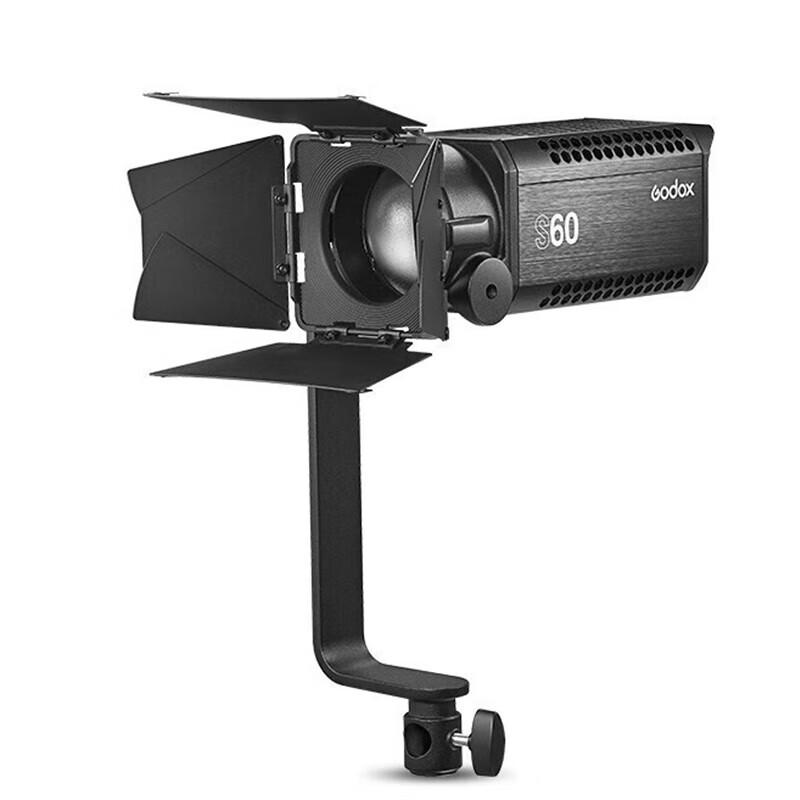 Godox S60 Focusing LED Spotlight