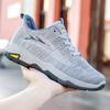 Autumn New Fly-woven Breathable Sports Casual Shoes Low-top Mountaineering Men's Shoes Running Shoes Non-slip, Light and Comfortable